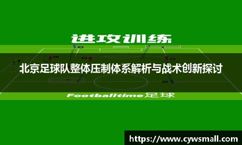 yy易游mile
