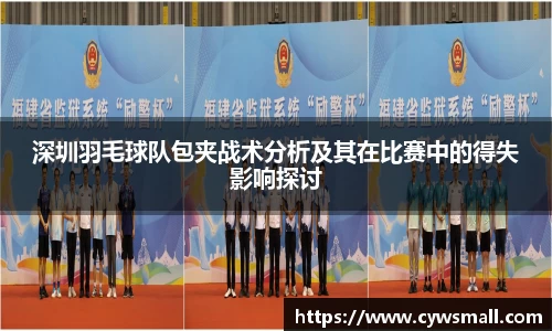 米乐M6官网