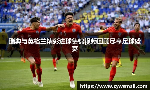 米乐M6官网