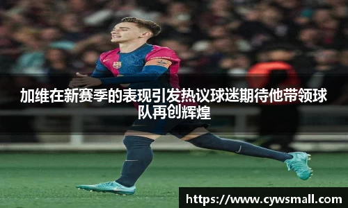 米乐