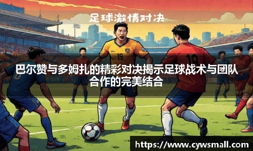 yy易游mile