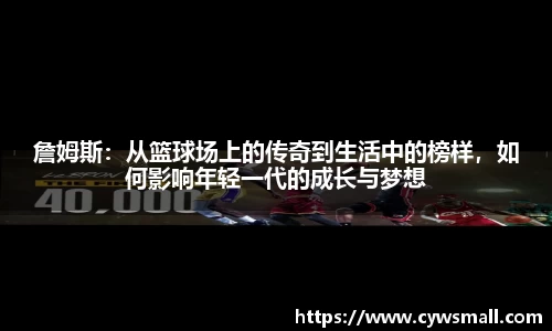 米乐M6官网