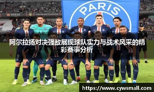 米乐M6官网