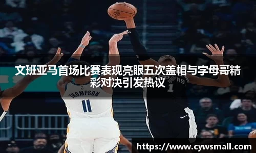米乐M6官网